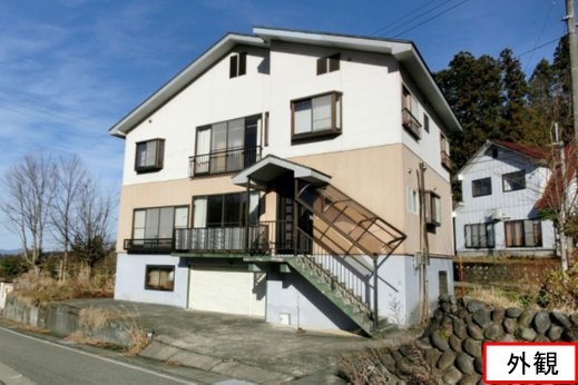 ngokbank's tweet photo. 新規登録物件の紹介です。のんびり田舎暮らし向けの売買物件です。高床2階建て、車庫ありの物件です。
https://t.co/XVSLBG4ldF https://t.co/VSfbIWBorX