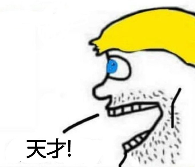 Owen🇦🇷 tweet media