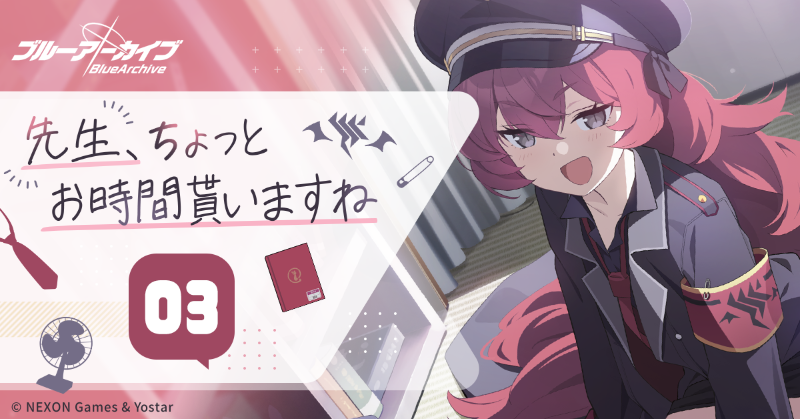 BeLL (@BeLL_oppore) / Posts / X