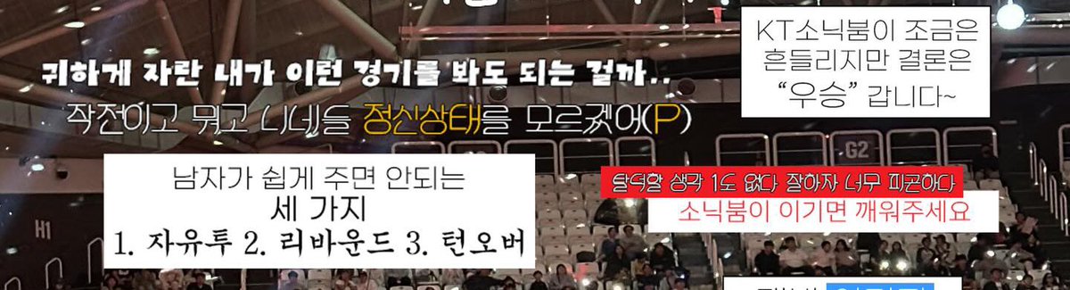 문감명언 돌앗나 진짜 ㅋㅋㅋㅋㅋ

naver.me/5lf3Dk5P