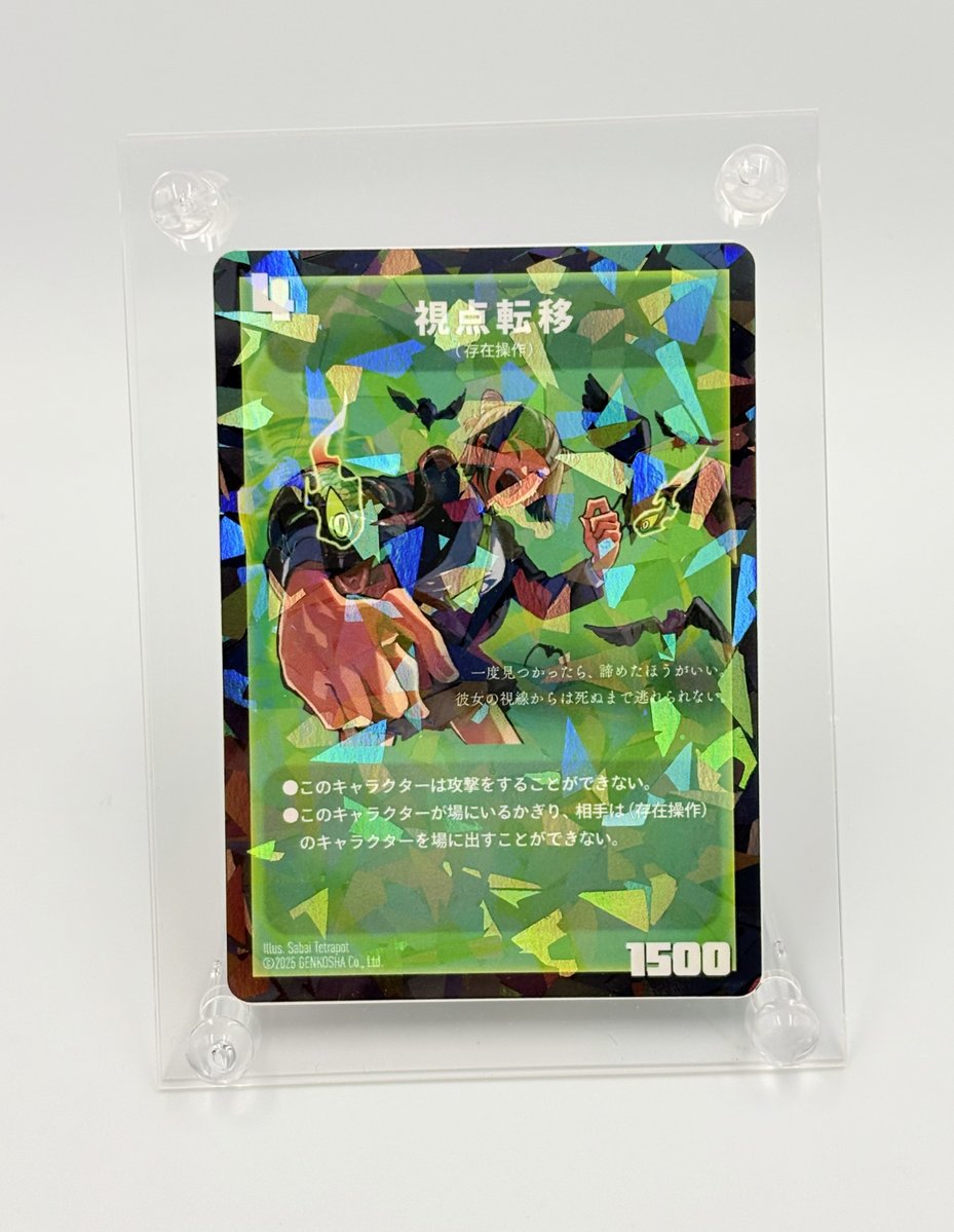 Carpediemです CARPE DIEM T-shirts – CARPE DIEM BJJ ONLINE STORE