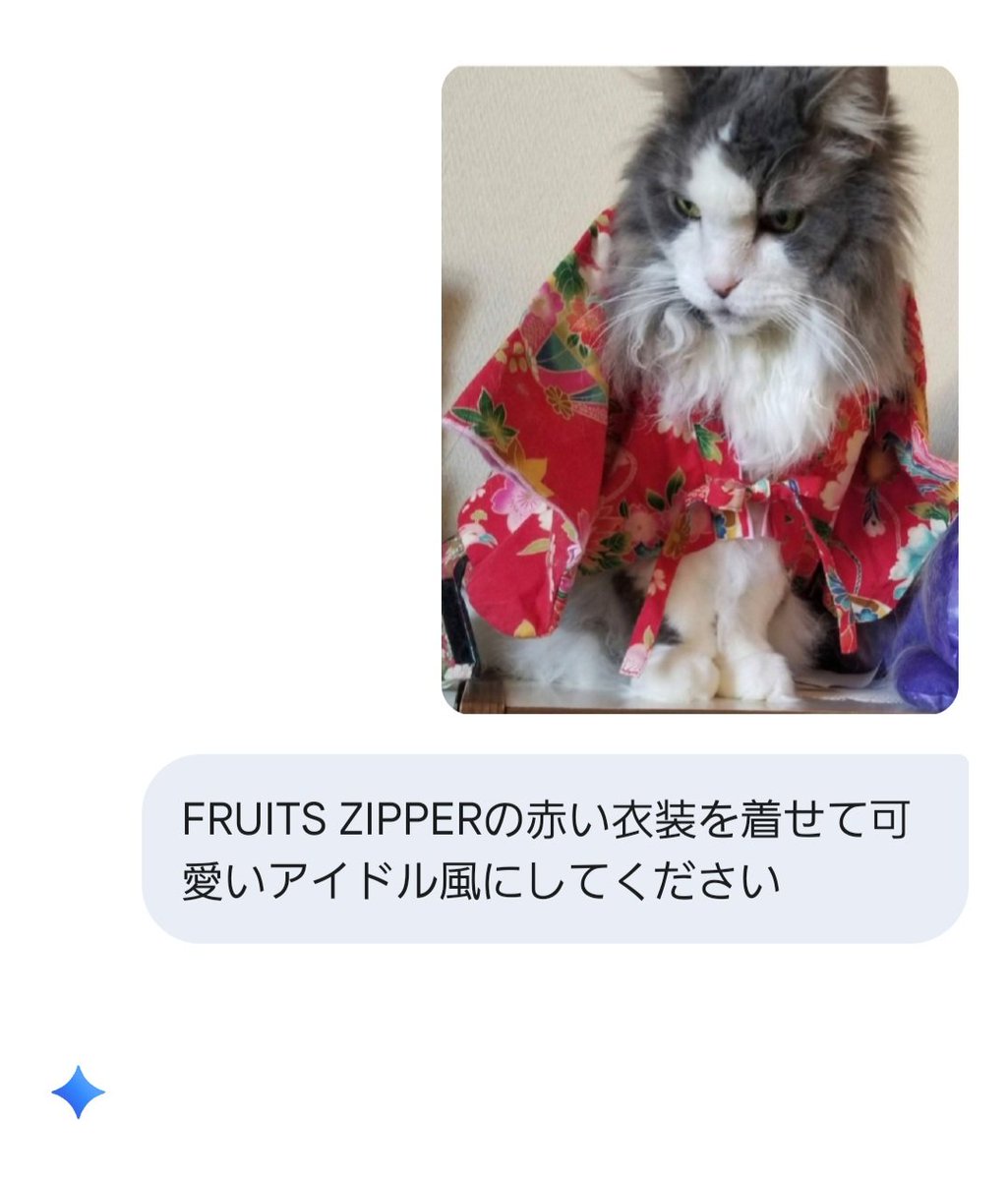 ネイリスト猫 3本足の猫ポッキー (@sayakap2) • Instagram photos and