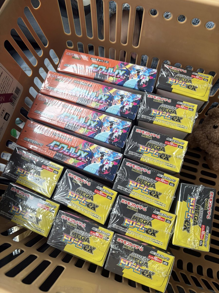 ローソン再販お疲れ様でした。

コンビニがこんなに買えるなんて最近知ったの後悔やばい。
もっと早くやればよかったw

1撃11boxがエグすぎて今でも笑う

#インフェルノX
#メガドリームex
#ポケモンカード
#ポケカ
#札幌
#北海道