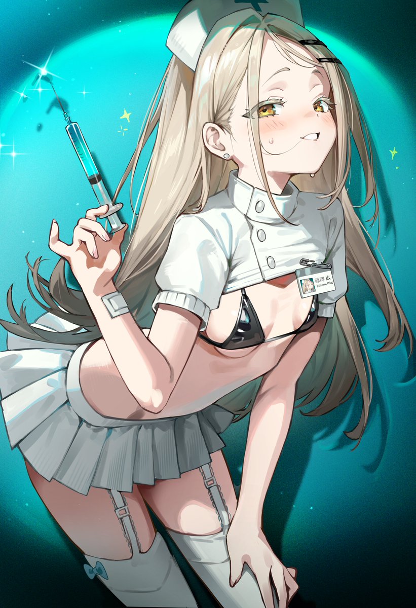 nmhmu's tweet image. #学マス #篠澤広 
💉