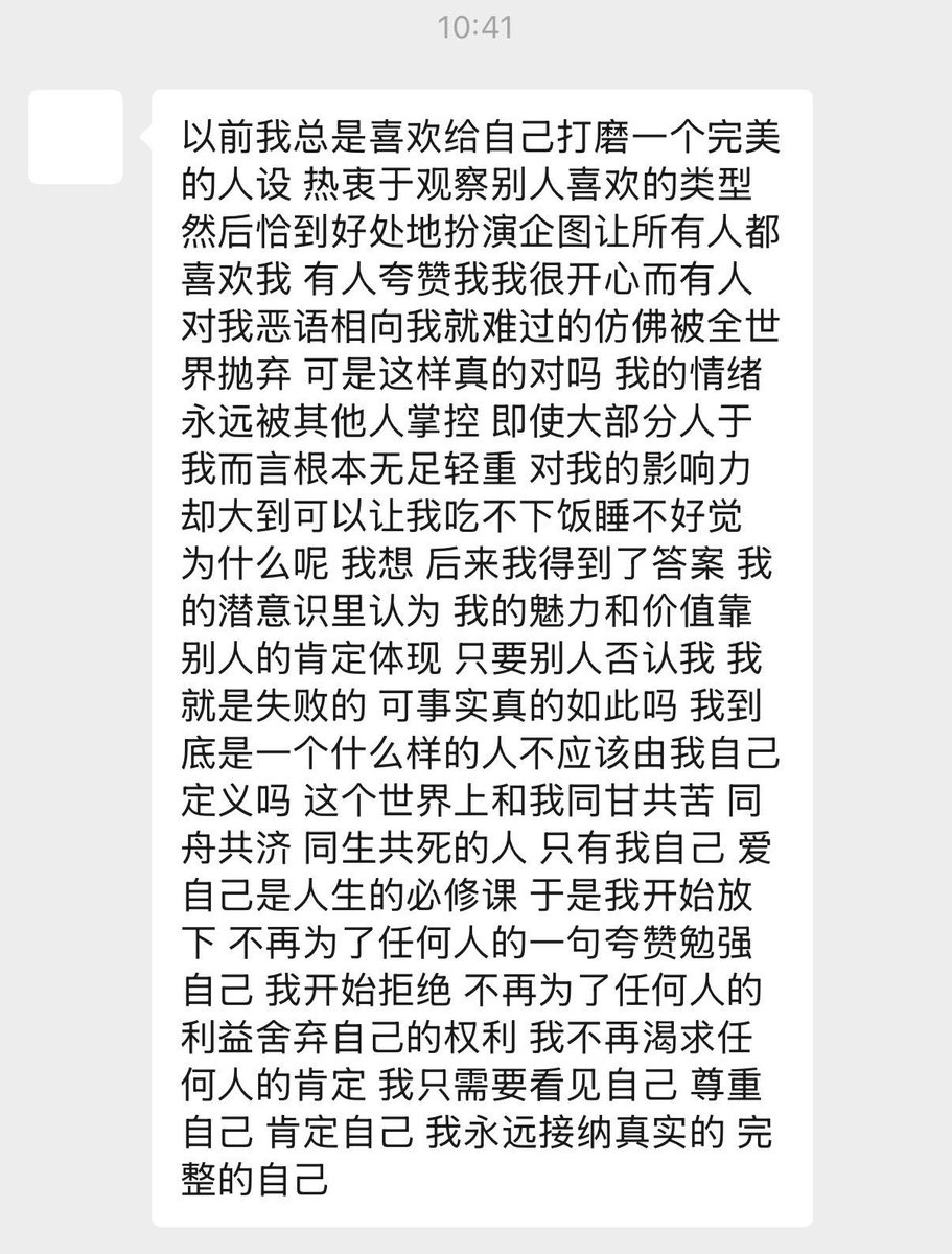 BlackStone tweet media