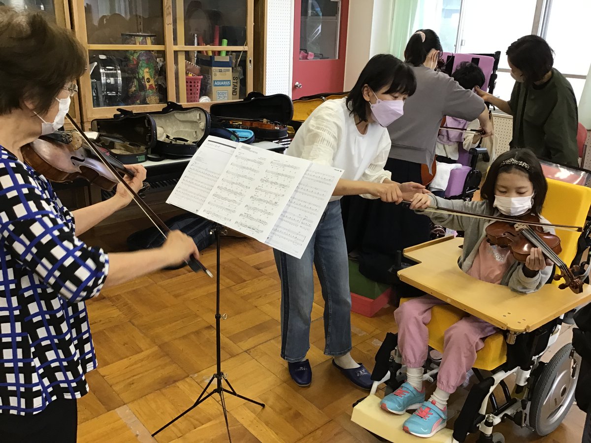 📣ミュージック・シェアリングでは現在、関東・関西地区の特別支援学校で楽器指導を行うサポーティング・アーティストを募集しています。
音楽を通した社会貢献活動に参加してみませんか？
詳細はこちらをご覧ください！
👉musicsharing.jp/p5032
✨応募締切：2026年2月27日（金）