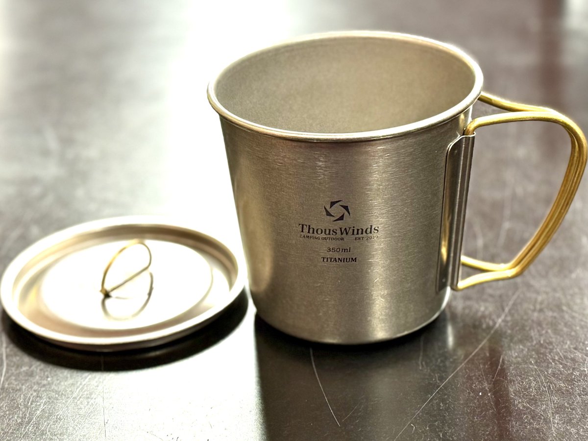 いい感じのマグカップ手に入れた☺️