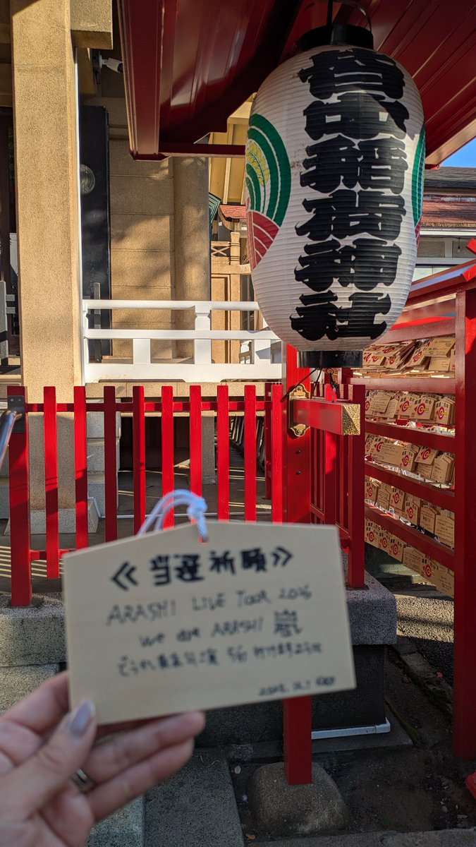 じゅんか tweet media