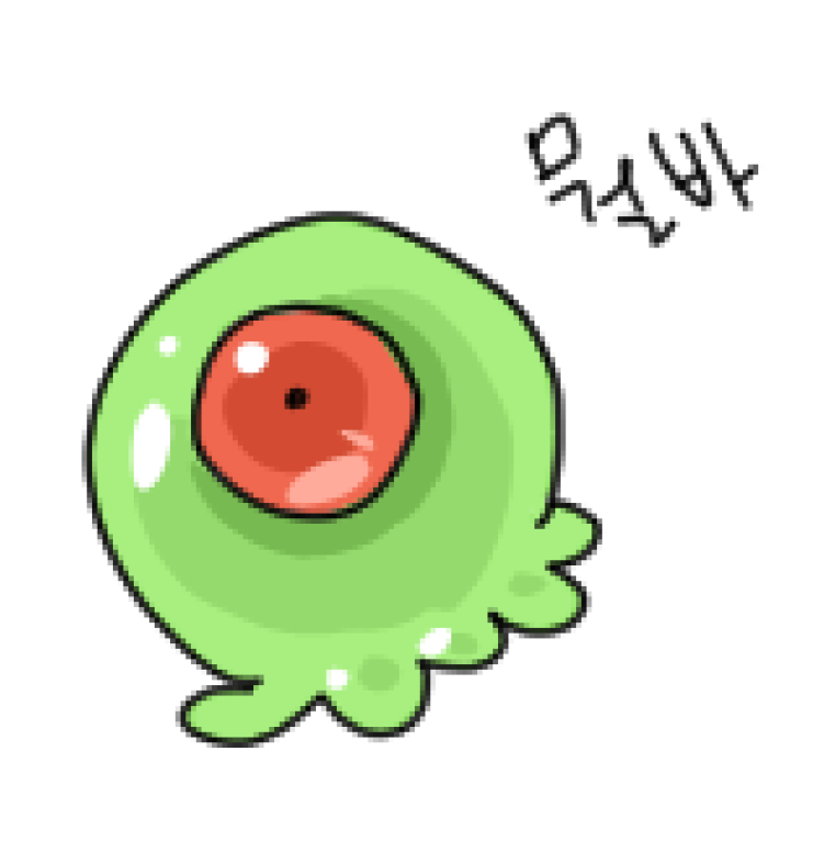 「」|록のイラスト