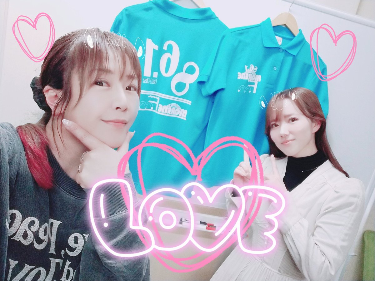 【✨本日1/13火曜日✨】
#マリンFM 毎週火曜
22時～23時放送
『LOVETRADIO』📻✨

横浜じゃなくても聴けるラジオアプリDL&amp;投稿は
マリンFM公式HPへ😊
⬇️
marine-fm.com

Xにてリアルタイムで↓タグ付けポストも是非😚✨

⭐️この回の再放送は
1/17(土)24:00〜25:00です✌
#LOVETRADIO