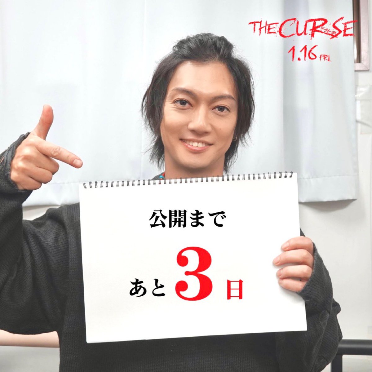 きゃん様♡ありがとうございます♡ ももきゃん (@momokya__n) / Posts / X