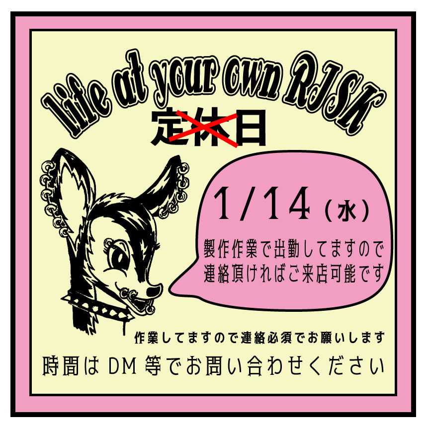 higo-vicious (@higo_vicious) / Posts / X