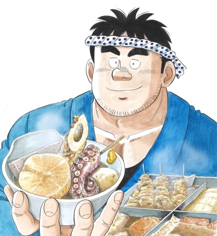 「2026年最初のスペシャルセール！　電書バト《税込11円》フェア！」開催中です！  1月18日まで 解体屋ゲン（1〜80巻） 解体屋ゲン セレクション版  「グルメ編１・２」その辺のグルメ漫画には負けない解体屋のグルメを読んでください！表紙イラスト付き！
 #解体屋ゲン　#グルメ漫画