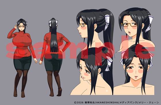 初めてのヒトヅマ 第7、8話制作中!
発売日は決まり次第お知らせします。
第1～6話好評発売中! 