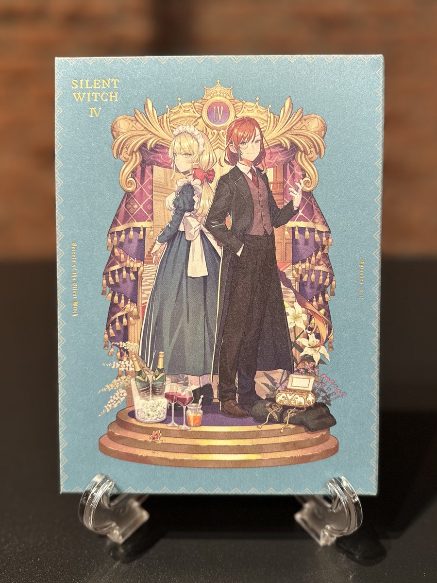 mako様用 裁断済み：『ボディ・サイレント』＋4冊セット PSD-12 ハンドシュレッダー [ストレートカット /A5サイズ