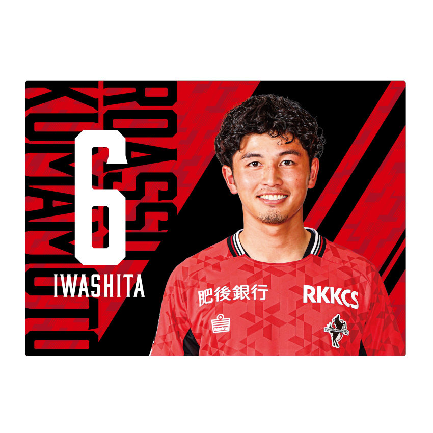 ╭━━━━━━━━━━━━━━╮ 2026プレイヤーズブランケット 受注