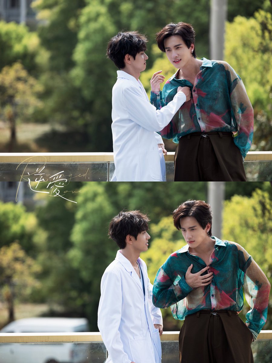 🥹🩷💚😭😞🥺🌈✴️💥