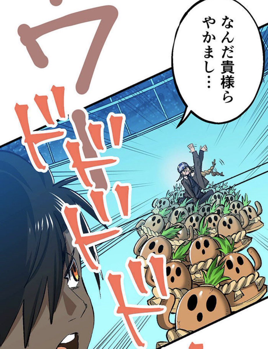 ぼんちゃん (@bonj_vb) on X