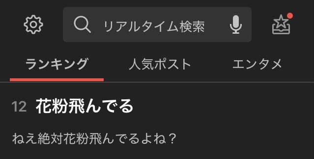 KAEL. (@cx5_with_frogs) on X