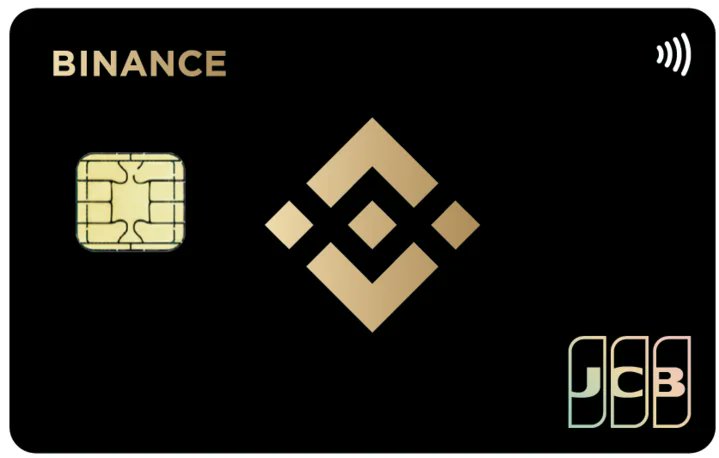 Binance Japan Cardが登場！？ 申込開始日： 2026年1月13日（火