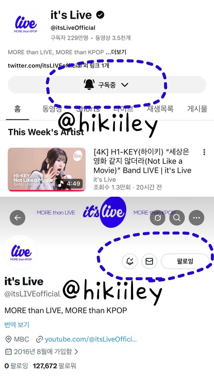 hikiiley's tweet photo. 하이키의 세상은 영화 같지 않더라 듣고 진짜 많이 공감됐어
현실은 영화처럼 드라마틱하지도, 쉽게 풀리지도 않더라
근데 그게 오히려 괜찮아. 완벽한 엔딩 없어도,
그냥 지금 내가 행복하면 그걸로 충분한 거지 뭐 ㅎㅎ
영화 같지 않아도 돼, 우리 그냥 행복하자 💛#itsLive_event_H1KEY_3 #itsLive https://t.co/juyiY5NCeR
