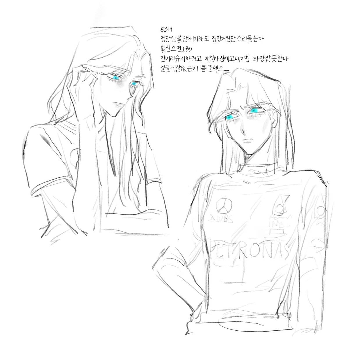 jsrrss060102's tweet image. 63녀 :아빠같은남자콤잇음, 최대플러팅은 머리넘기기 

 단뮤 뇨타