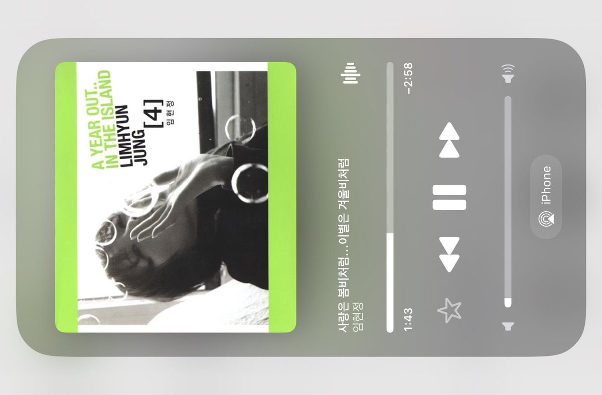 userske's tweet image. 