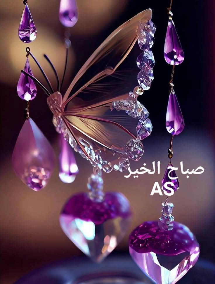 "لله درُّك يا قَلبًا بكَيتَ دَمًا  
حتَّى تسيلَ دُموعُ العَينِ تسبِقُهُ 
لله درُّك كم أخفَيتَ بي ألَمًا 
فالثَّغْر يَبسُمُ والأشواقُ تحرِقُهُ."