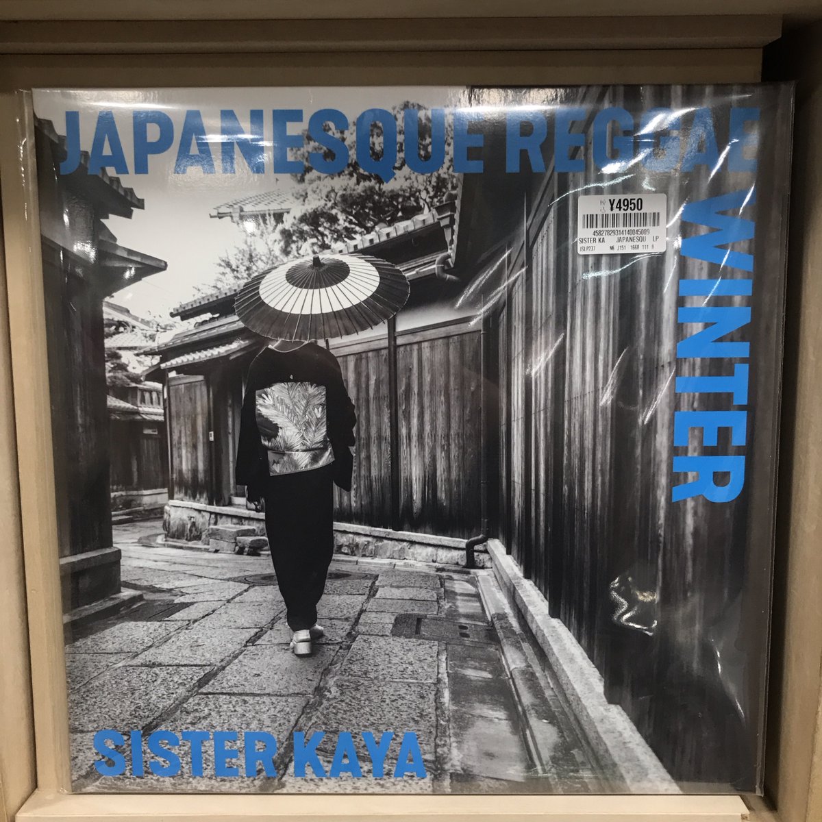 新品 ９枚　開封済6枚 MISIA スピッツ　中島みゆき　松任谷由美　合計15枚 新品 9枚 開封済6枚 MISIA スピッツ 中島みゆき 松任谷由美 合計15枚