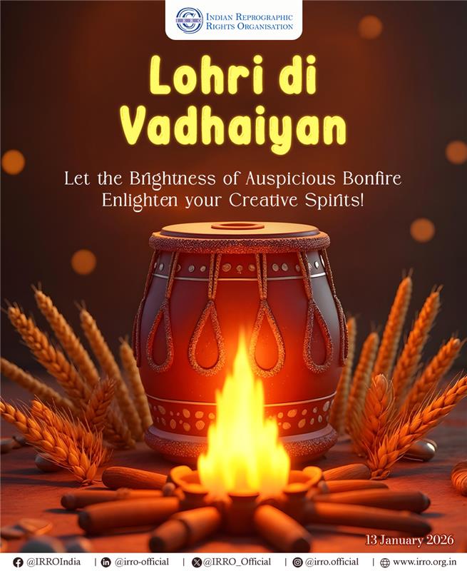 Indian Reprographic Rights Organisation tweet media