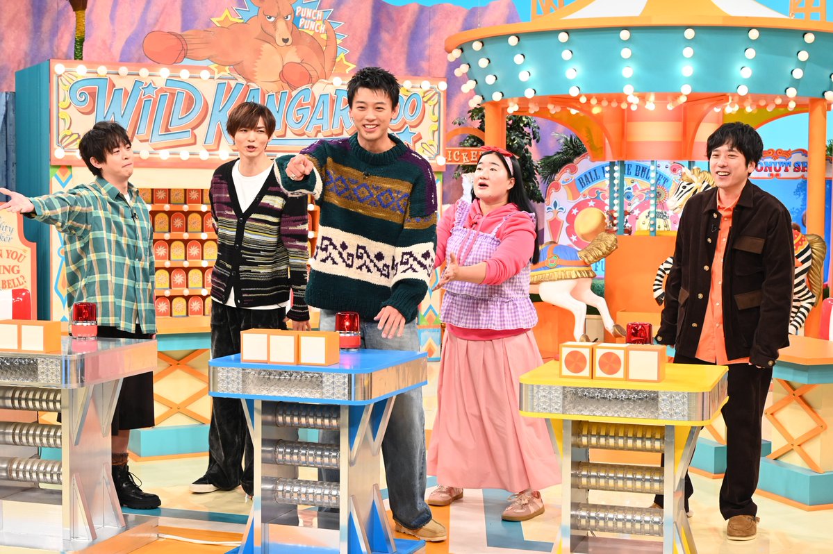 ninosan_ntv's tweet photo. 竹内さん&amp;JUMP有岡さん&amp;薮さん奮闘
4コマ漫画シアター🎞️

竹内さんの爆笑解答に
スタジオ大盛り上がり🤣
有岡さんが奇跡を起こす!?

#竹内涼真
#有岡大貴 #薮宏太 #HeySɑyJUMP 
#ニノさん 金よる7時🌈
#二宮和也 #菊池風磨 
#吉村崇 #ガンバレルーヤ https://t.co/7VtDORLhle