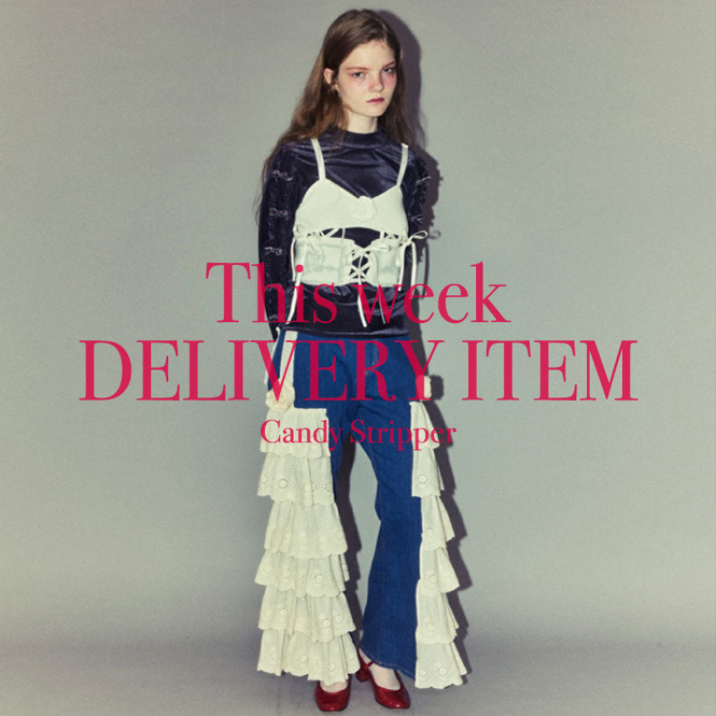 Candy Stripper (@_candystripper_) / Posts / X