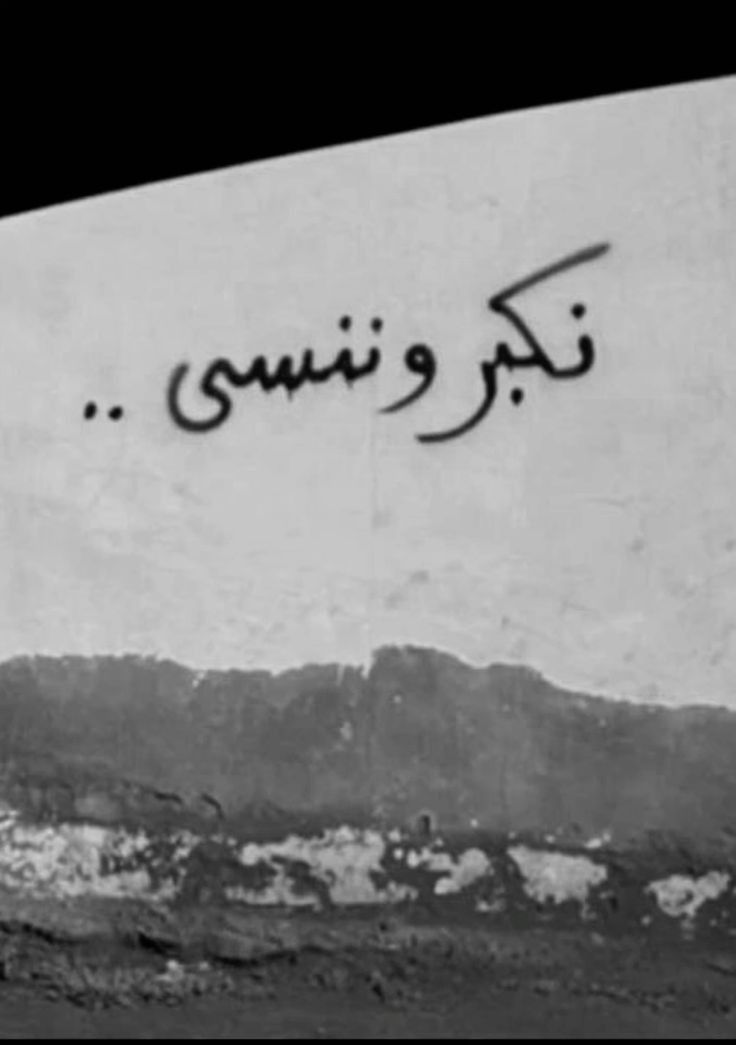 منصور العتيبي (@mansortt12) on Twitter photo 