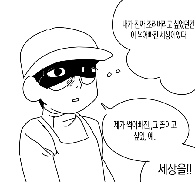 J13K0's tweet photo. https://t.co/tQxmZsHxoF