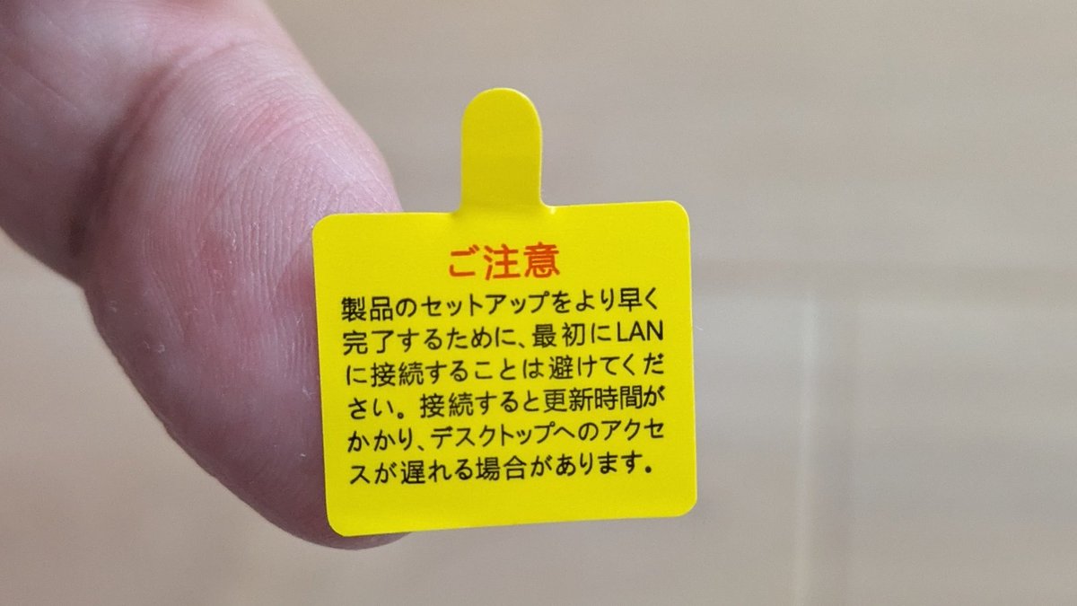 しげやん (@sige_yang) / Posts / X