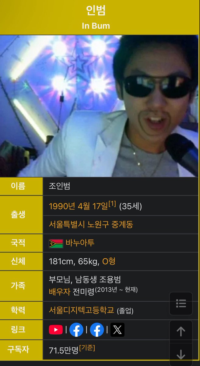 주식해킹ꍠ【텔 @UNICKDB】🀃코인디비문발업체.xvo