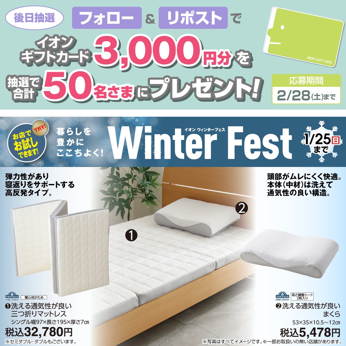 ゆゆゆーん (@0yuuun) / Posts / X