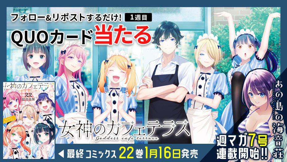 TAKUMIN(たくみん) (@60gentleman06) / Posts / X