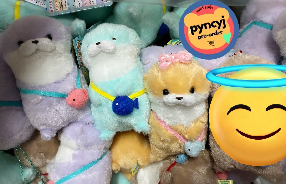 🔥1 แถม 1 🔥

*เฉพาะการสั่งซื้อภายในวันนี้ 18:00
ตัวแถมจะสุ่มไปให้นะคะ

📦พร้อมส่ง #pyncyjขาย 
#ตลาดนัดตุ๊กตา #ตุ๊กตานาก #ตลาดนัดยองแจ
❣️ลดเหลือ 290.- ❣️ 

🦦ตุ๊กตานาก
 Peach 3 / Mint 1 / Caramel 2

🦦ตุ๊กตานากสะพายปลา 
Mint 4 / Lavender 2 / Caramel 1

(พวงกุญแจ ขนาด 11 cm)

🛒💌