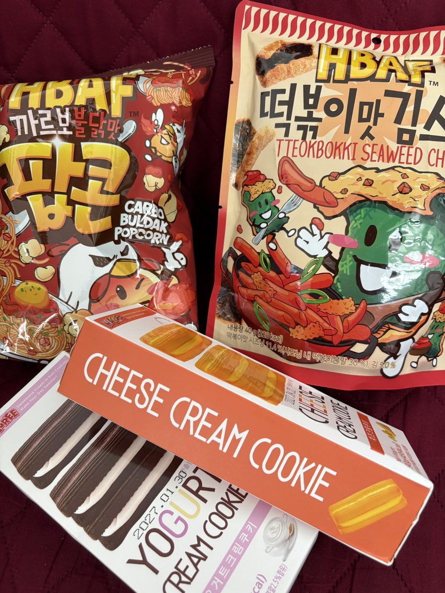 princessuang's tweet image. giveaway buat nemenin 1 orang cemal cemil sambil scroll timeline, 

RT 

runtime 1jam aja yak (end jam 13.18 wib).
ongkir (seluruh indo) aku yg tanggung 😉