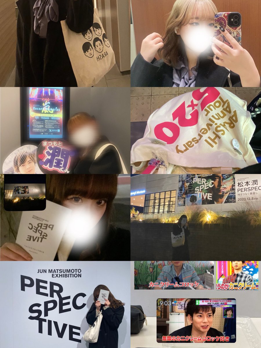 はな tweet media