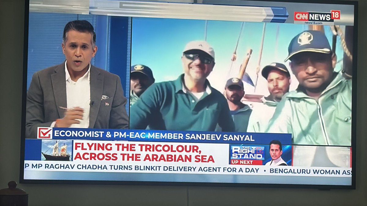 Day 16. All is well onboard. Today will be spent cleaning the ship, changing to fresh sails, and generally making ourselves look presentable for the ceremonial entry into the Muscat's Sultan Qaboos Port harbour. Skipper Vikas Sheoran is busy speaking to various organisers and