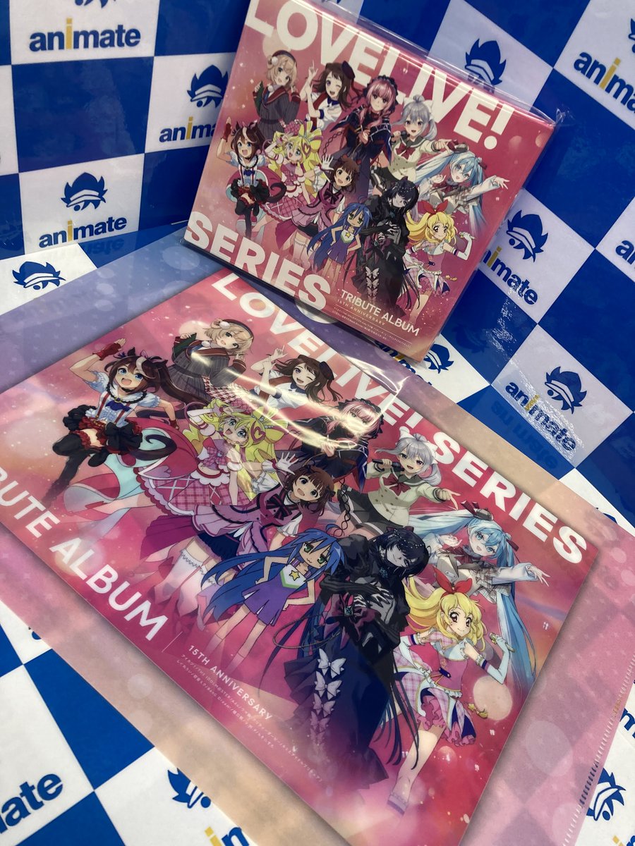 CD入荷情報】 1/14発売 『ラブライブ！LoveLive! Series 15th