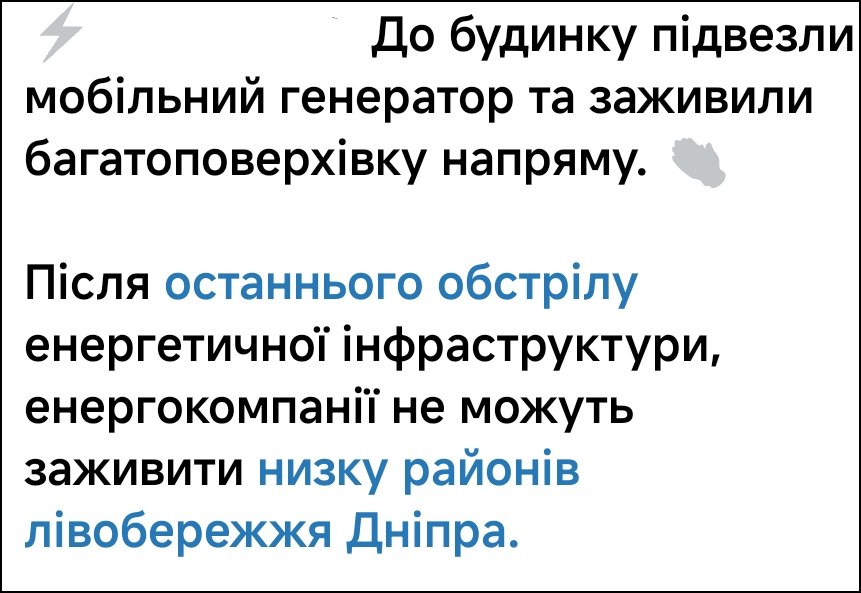 БыльБылева (@bylbyleva) on Twitter photo 