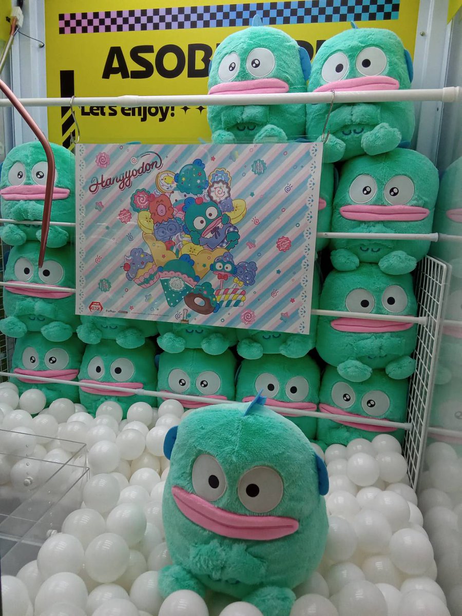 景品案内】 〇サンリオキャラクターズ グレイッシュハングアウトドール