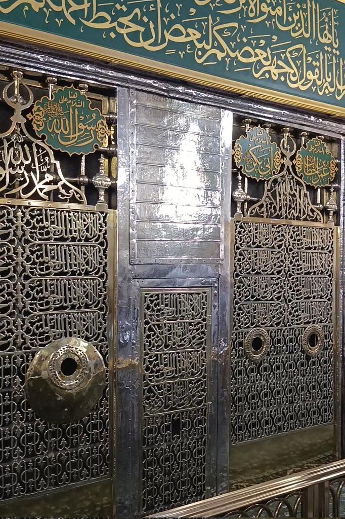 PakForeverIA's tweet image. اللهم صل على محمد وعلى آل محمد كما صليت على إبراهيم وعلى آل إبراهيم إنك حميد مجيد

اللهم بارك على محمد وعلى آل محمد كما باركت على إبراهيم وعلى آل إبراهيم إنك حميد مجيد