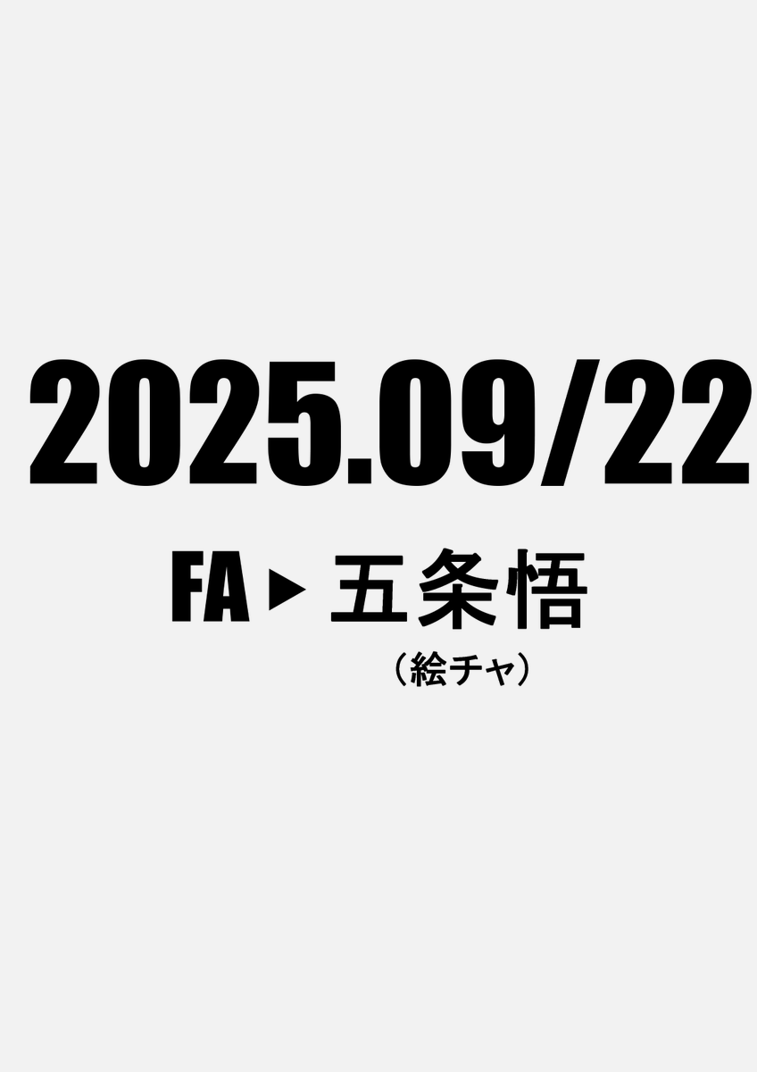 牛が絵を頑張る場所 tweet media