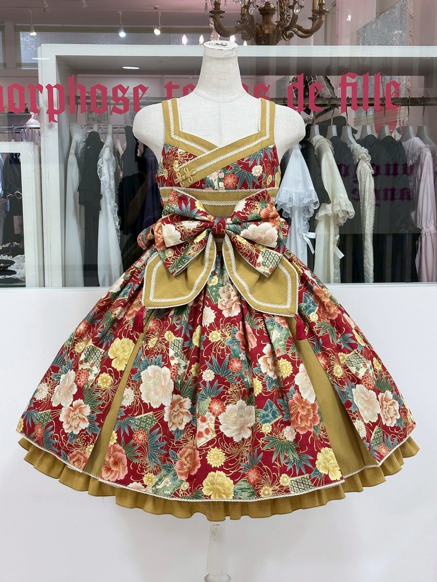 🌈全店完売間際🌈 🪷花と扇の和柄タックJSK🪷 《通常サイズ》 ¥37,180