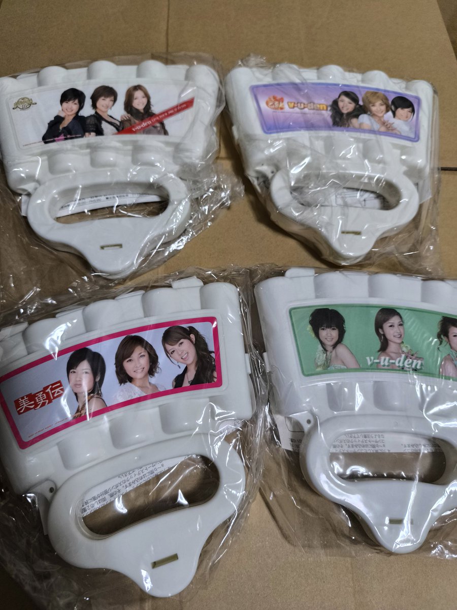 tfc8's tweet image. 流石にもう捨てようと思うのだが良いよね？全部未使用なの草