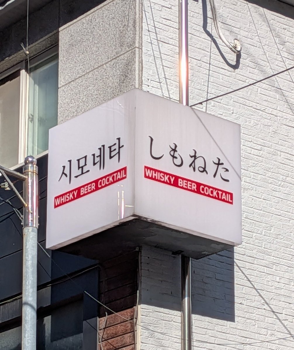 mandudancer's tweet image. うわぁぁ...